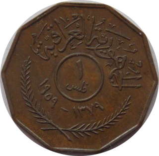 Irak 1 Fils 1959