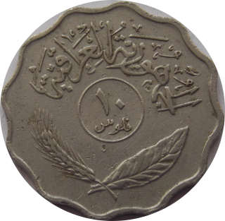 Irak 10 Fils 1974