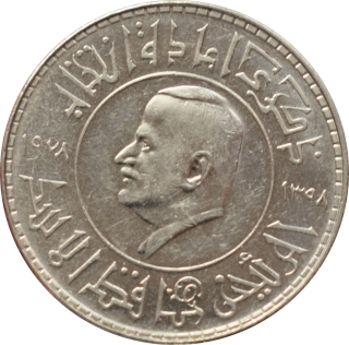 Sýria 1 Lira 1978