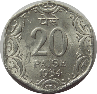 India 20 Paise 1984