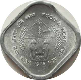 India 5 Paise 1976 FAO