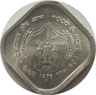 India 5 Paise 1976 FAO