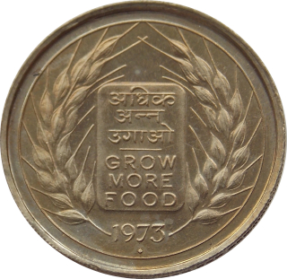 India 50 Paise 1973 FAO