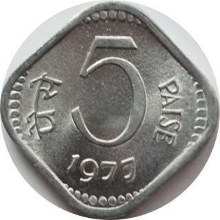 India 5 Paise 1977