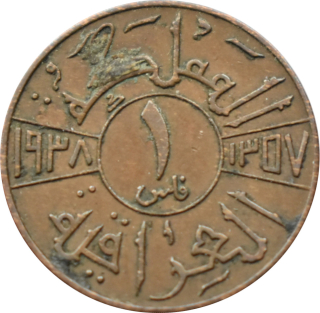 Irak 1 Fils 1938