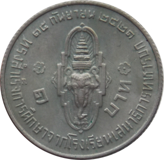 Thajsko 1 Baht 1978