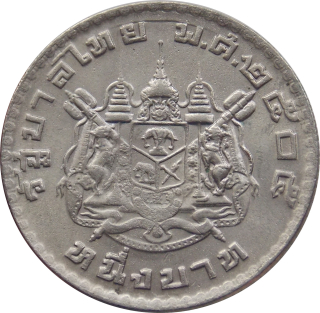 Thajsko 1 Baht 1962