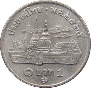 Thajsko 1 Baht 1982