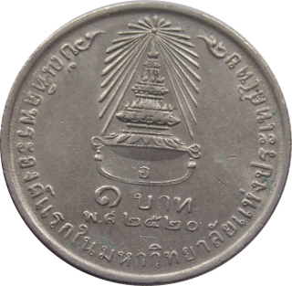 Thajsko 1 Baht 1977