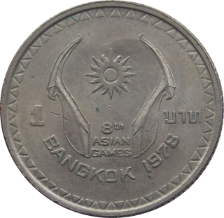 Thajsko 1 Baht 1978