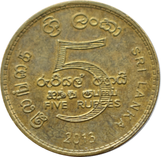 Srí Lanka 5 Rupees 2013