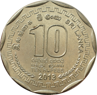 Srí Lanka 10 Rupees 2013