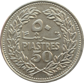 Libanon 50 Piastres 1968