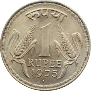 India 1 Rupee 1975