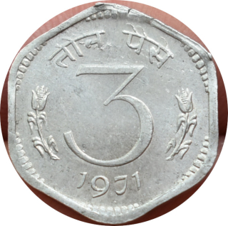 India 3 Paise 1971