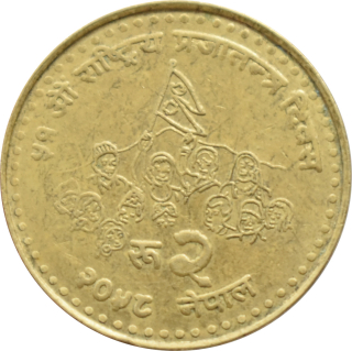 Nepál 2 Rupees 2001