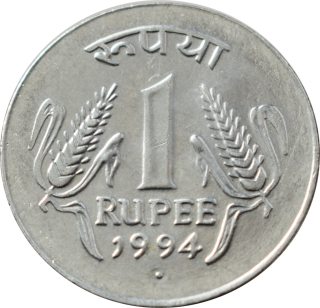 India 1 Rupee 1994