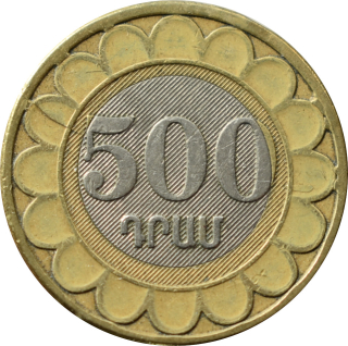 Arménsko 500 Dram 2003