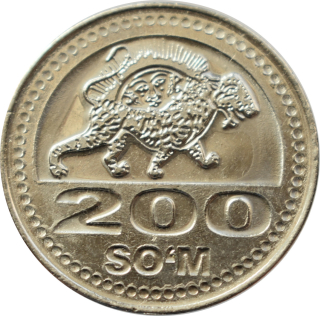 Uzbekistan 200 Som 2018