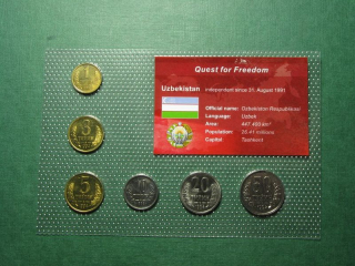 Uzbekistan sada mincí 1994