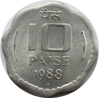 India 10 Paise 1988