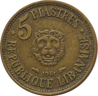 Libanon 5 Piastres 1961