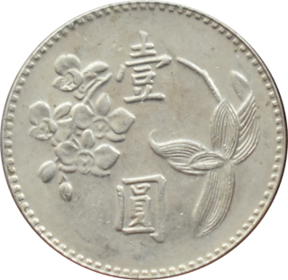 Taiwan 1 Dollar 1973