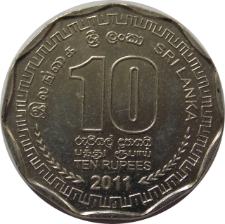 Srí Lanka 10 Rupees 2011