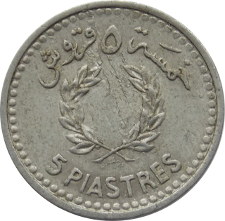 Libanon 5 Piastres 1954