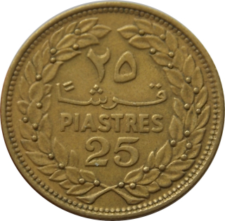 Libanon 25 Piastres 1970