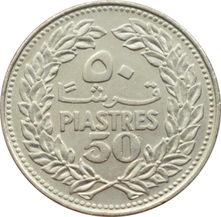 Libanon 50 Piastres 1968