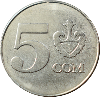 Kirgizsko 5 Som 2008