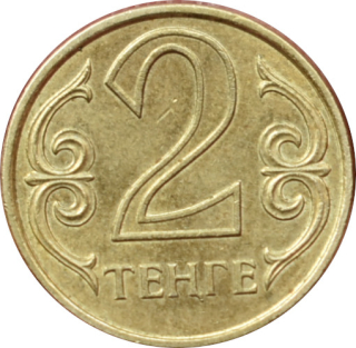 Kazachstan 2 Tenge 2005