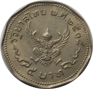 Thajsko 5 Baht 1972