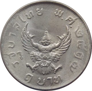 Thajsko 1 Baht 1974