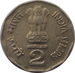 India 2 Rupees 1999